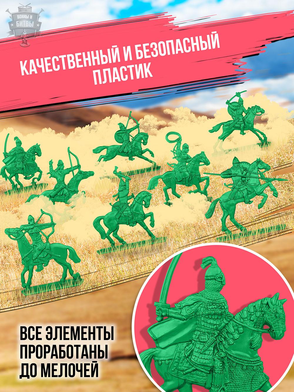 Конные половцы. Пластик