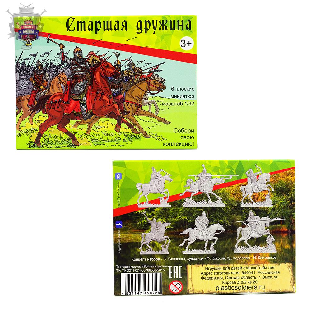 Коробочка "Старшая дружина"